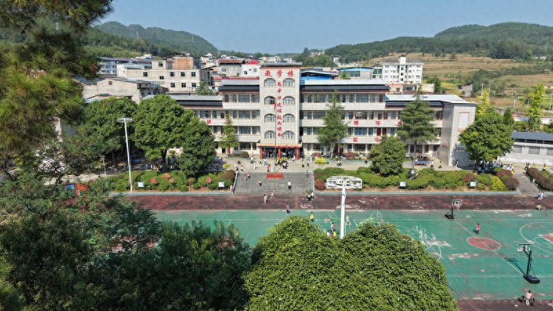 贵州岑巩：多元育人润童心乡村教育提质效