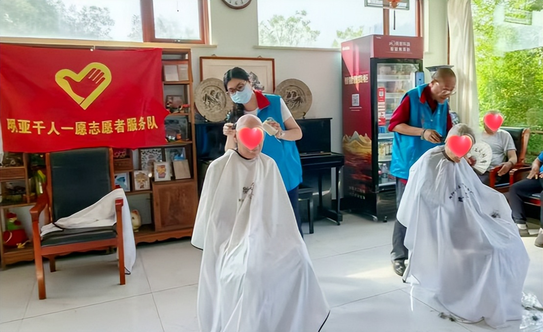 常态化志愿者服务养老院_长期主义敬老公益_银发公益